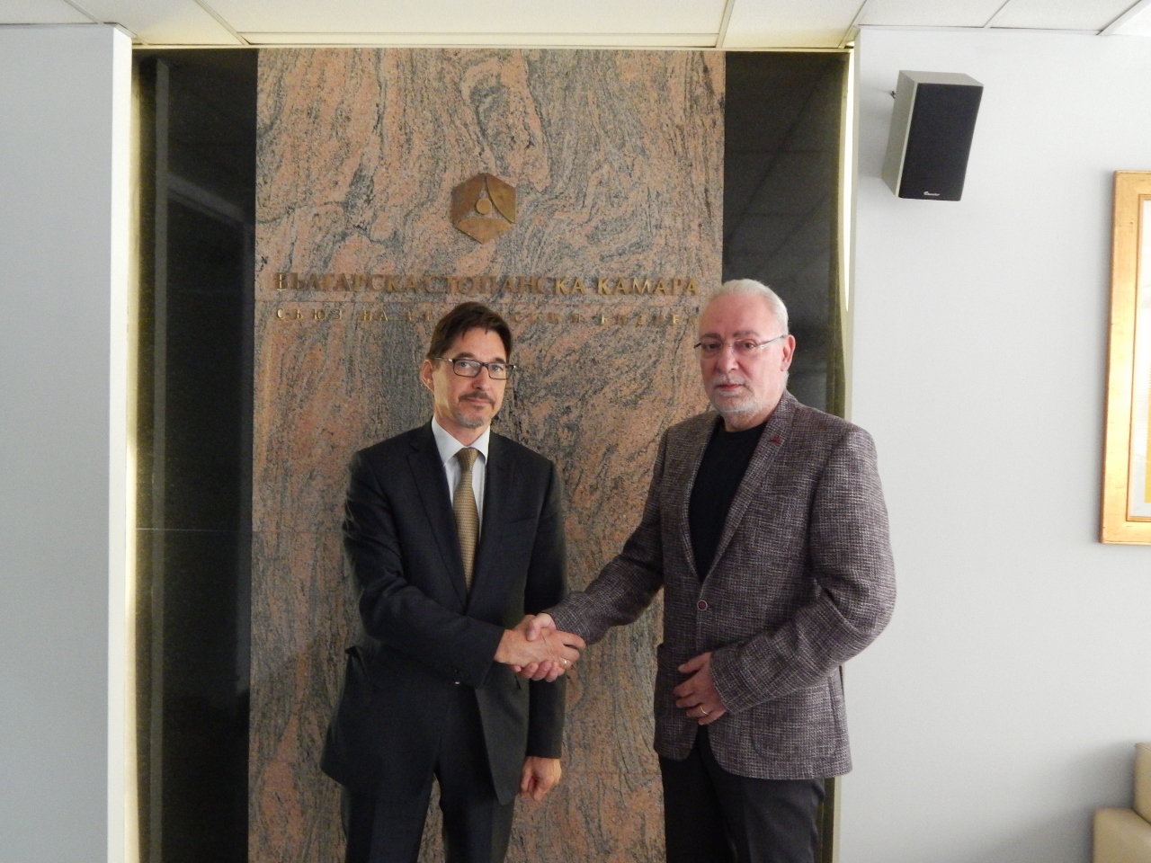The new ambassador of Bulgaria to Morocco visits BIA